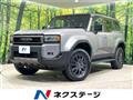 2025 Toyota Land Cruiser