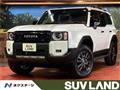 2025 Toyota Land Cruiser