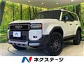 2025 Toyota Land Cruiser