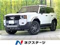 2025 Toyota Land Cruiser