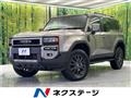 2025 Toyota Land Cruiser