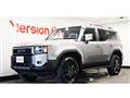 2025 Toyota Land Cruiser