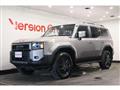 2025 Toyota Land Cruiser