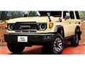 2025 Toyota Land Cruiser