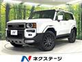 2025 Toyota Land Cruiser