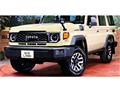 2025 Toyota Land Cruiser