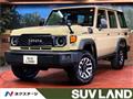 2025 Toyota Land Cruiser