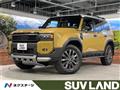 2025 Toyota Land Cruiser