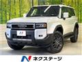 2025 Toyota Land Cruiser