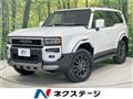 2025 Toyota Land Cruiser