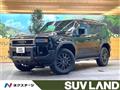 2025 Toyota Land Cruiser
