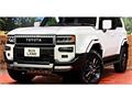 2025 Toyota Land Cruiser