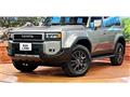 2025 Toyota Land Cruiser