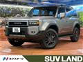 2025 Toyota Land Cruiser