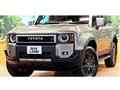 2025 Toyota Land Cruiser