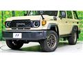 2025 Toyota Land Cruiser