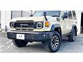 2025 Toyota Land Cruiser