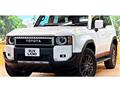 2025 Toyota Land Cruiser