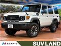 2025 Toyota Land Cruiser