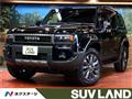 2025 Toyota Land Cruiser