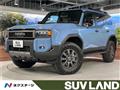 2025 Toyota Land Cruiser