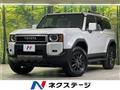 2025 Toyota Land Cruiser