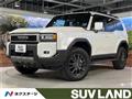 2025 Toyota Land Cruiser