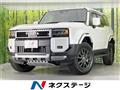 2025 Toyota Land Cruiser