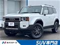2025 Toyota Land Cruiser