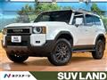 2025 Toyota Land Cruiser