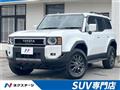 2025 Toyota Land Cruiser