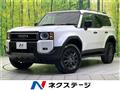 2025 Toyota Land Cruiser
