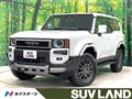 2025 Toyota Land Cruiser