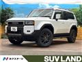 2025 Toyota Land Cruiser