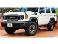 2025 Toyota Land Cruiser