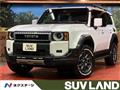 2025 Toyota Land Cruiser