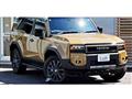 2025 Toyota Land Cruiser