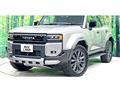 2025 Toyota Land Cruiser