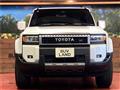 2025 Toyota Land Cruiser
