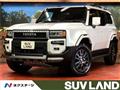 2025 Toyota Land Cruiser