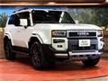 2025 Toyota Land Cruiser