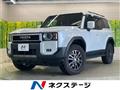 2025 Toyota Land Cruiser