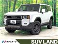 2025 Toyota Land Cruiser