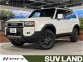 2026 Toyota Land Cruiser
