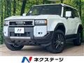 2026 Toyota Land Cruiser