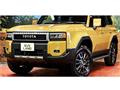 2026 Toyota Land Cruiser