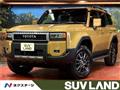 2026 Toyota Land Cruiser