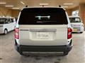 2026 Toyota Land Cruiser