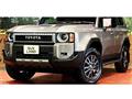 2026 Toyota Land Cruiser