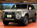 2026 Toyota Land Cruiser